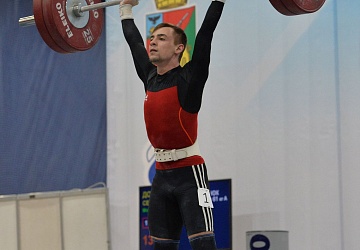 Кубок России 2021