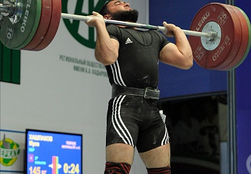 Чемпионат России 2020