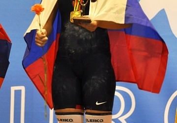 Первенство Европы среди юниоров и молодежи-2015