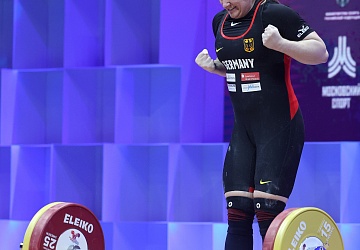 Чемпионат Европы по тяжелой атлетике 2020