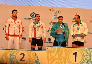 Чемпионат мира-2014, Казахстан, Альма-Ата