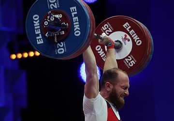 Чемпионат Европы по тяжелой атлетике 2020