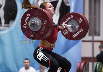 Кубок России 2020