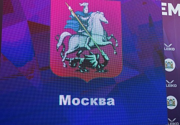 Чемпионат России 2021