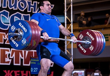 Чемпионат России 2019