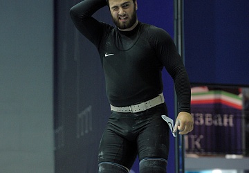 Чемпионат России 2020