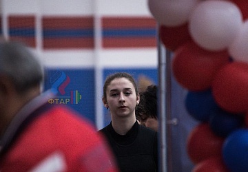 Кубок России 2020