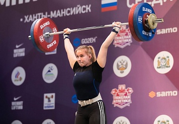 Чемпионат России 2021