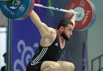 Чемпионат России 2020