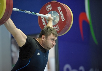 Чемпионат России 2020