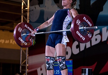 Чемпионат России 2019