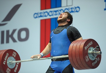 Чемпионат России 2020