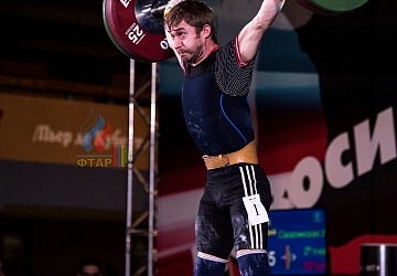 Чемпионат России 2019