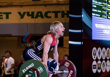 Чемпионат России 2019