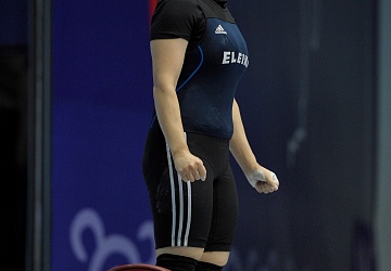 Чемпионат России 2020