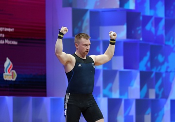 Чемпионат Европы по тяжелой атлетике 2020