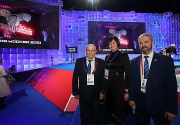 Чемпионат Европы по тяжелой атлетике 2020