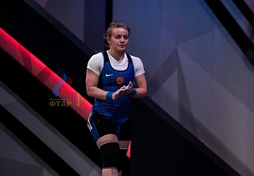 Чемпионат Европы 2019