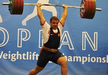 Первенство Европы среди юниоров и молодежи-2015