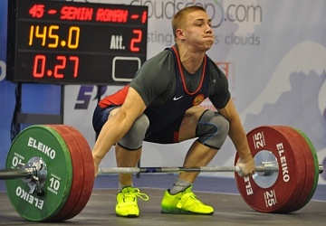 Первенство Европы среди юниоров и молодежи-2015