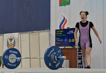 Кубок России 2021