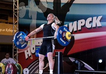 Чемпионат России 2019