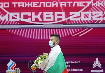 Чемпионат Европы по тяжелой атлетике 2020