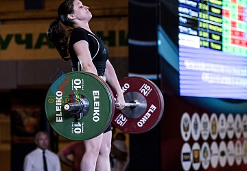 Чемпионат России 2019