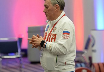 Чемпионат Мира 2015, США, Хьюстон