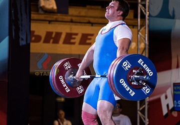 Чемпионат России 2019