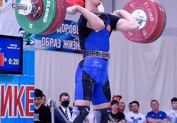 Первенство России среди юниоров и юниорок (15-23 года) 2021