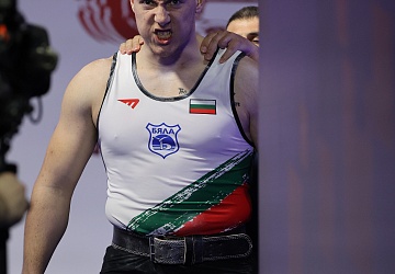 Чемпионат Европы по тяжелой атлетике 2020