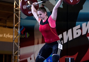 Чемпионат России 2019