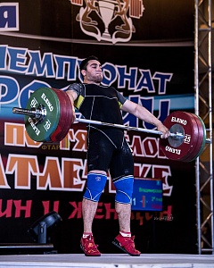 96 кг мужчины