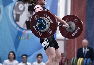 Кубок России 2020