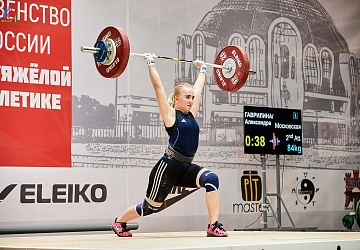 Первенство России среди юношей и девушек до 18 лет 2018 г. Тула