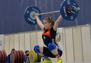 Кубок России 2021