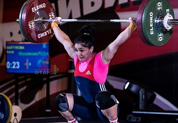 Чемпионат России 2019