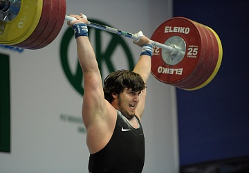 Чемпионат России 2020