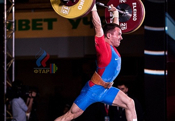 Чемпионат России 2019