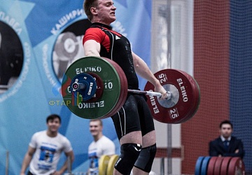 Кубок России 2020