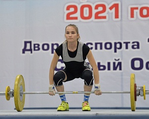 Женщины 45