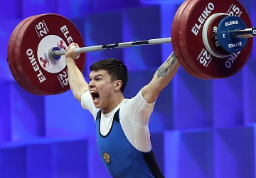 Чемпионат Европы по тяжелой атлетике 2020