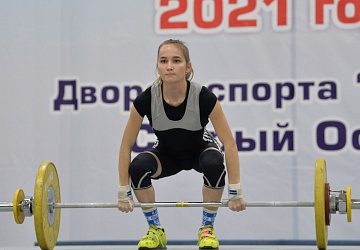 Кубок России 2021