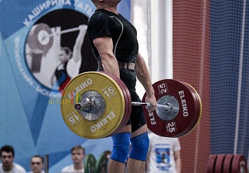 Кубок России 2020