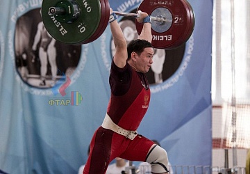 Кубок России 2020