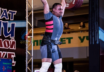 Чемпионат России 2019