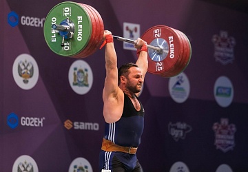 Чемпионат России 2021