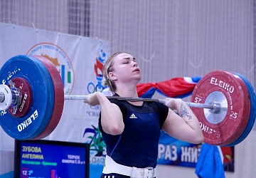 Первенство России среди юниоров и юниорок (15-23 года) 2021