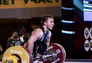 Чемпионат России 2019